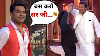 #Vinod Khanna dance with GIRL in front of#Kapil😎🔥#youtubeshorts#funny#shorts#memes#viral#comedy1080p