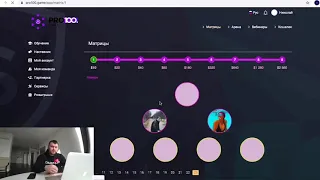 #Pro100Game-краткая презентация от основателя