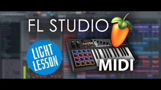 FL Studio 20 уроки на русском - Быстрая настройка миди клавиатуры #уроки #обучение #tutorial