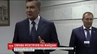 Печерський суд відкрив ще одну справу щодо злочинів Януковича