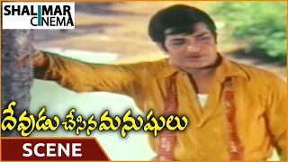 Devudu Chesina Manushulu Movie || Jayalalitha Inviting NTR To Her Home || Shalimarcinema