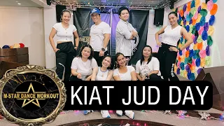 KIAT JUD DAY | HARDTEK KENMIX | DISCO BUDOTS | MSTAR DANCE WORKOUT