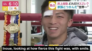 Inoue Naoya interview after defeating legendary Nonito Donaire - ENG SUB