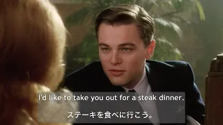 【Catch Me If You Can/キャッチ・ミー・イフ・ユー・キャン(5/13)】洋画で楽しく英語学習（日本語/英語字幕付き）