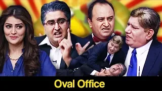 Khabardar Aftab Iqbal 7 December 2018 | Donald Trump Oval Office | Express News