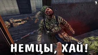 Удачно к немцам зашёл. Iron Front Arma 3 Red Bear.