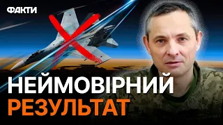 Ігнат ПІДТВЕРДИВ ⚡️⚡️⚡️ МІНУС 26 гелікоптерів та 12 ЛІТАКІВ ЗС РФ за добу