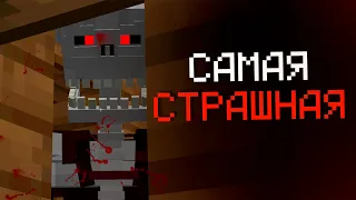 ЭТО САМАЯ СТРАШНАЯ И ХАРДКОРНАЯ СБОРКА МАЙНКРАФТ | ЭПИЗОД 1