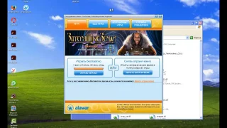 Активация игр Алавар 2017   на Windows XP разбираем по полочкам на новых играх