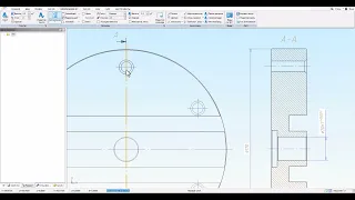 Коротко о Adem Cad ч.10 Оформление вида.