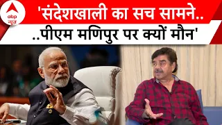 Shatrughan Sinha EXCLUSIVE: PM Modi से शत्रुघ्न सिन्हा ने कर दिए तीखे सवाल | ABP News