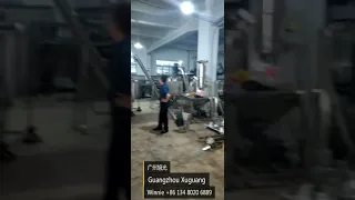 HK香港客户咖啡粉生产线 3  Guangzhou xuguang packing machine