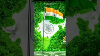 republic day | 26 January 2024 | #republic day song video WhatsApp status #26january  #shorts #viral