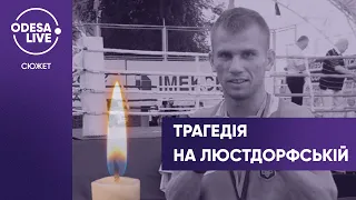 Під колесами трамвая загинув чемпіон України з боксу