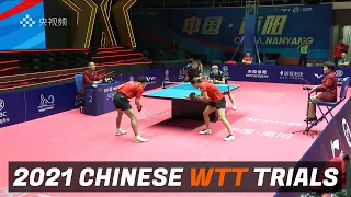 Zhou Qihao/Gu Yuting vs Yu Ziyang/Wang Manyu | Chinese WTT Trials and Olympic Simulation (Group)