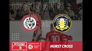 Match Highlights | Ashton United 2-3 Gainsborough Trinity