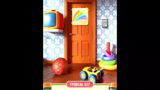 100 Doors Puzzle Box level 27