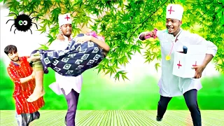 Top New Trending Vairal Funny Video 2023 Number1Trending for Comedy VideoEpisode 10 By#mmsfuntv #fun