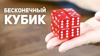 Как сделать Fidget cube / Бесконечный кубик