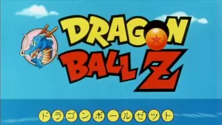 Dragon Ball Z - Season One DVD Opening