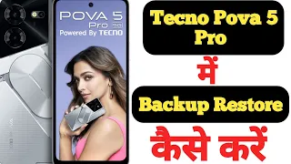 How to backup and restore data in Tecno Pova 5 Pro || Tecno Pova 5 Pro data backup aur restore ||