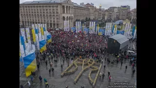 Марш за импичмент: видео акции протеста в Киеве с высоты