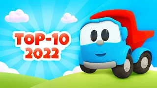 Leo the truck cartoon TOP 10 episodes 2022 | Car cartoons for kids & Street vehicles.