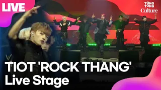 [LIVE] TIOT 'ROCK THANG'(록 땡) Showcase Stage 쇼케이스 무대｜김민성·금준현·홍건희·최우진·신예찬｜킥-스타트·Kick-START