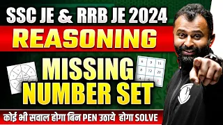 Missing Number Reasoning | SSC JE Reasoning Classes 2024 | SSC JE & RRB JE 2024