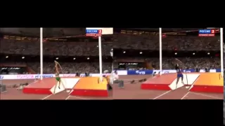 Womens Pole Vault Final IAAF World Championships 2015 Murer & Silva 4 85m