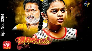 Manasu Mamata | 30th September 2021 | Full Episode No 3264 | ETV Telugu