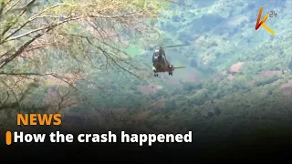 DCI actively working to uncover the circumstances behind the helicopter crash