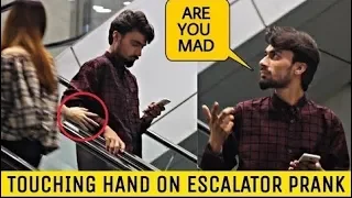 Girl Touching Strangers Hand On Escalator | Prank In Pakistan