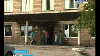 Вести Хакасия 03 07 13