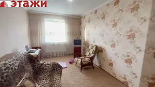 Уютный дом в с.Трудовое САкского р-на Крым. Понравился? звоните +79780990029
