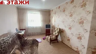 Уютный дом в с.Трудовое Сакского р-на Крым. Понравился? звоните +79780990029