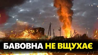 ГАРЯЧА НІЧ в Росії. Горить НАФТА і МЕТАЛУРГІЯ. Хто ПРИЧЕТНИЙ до бавовни?@TIZENGAUZEN