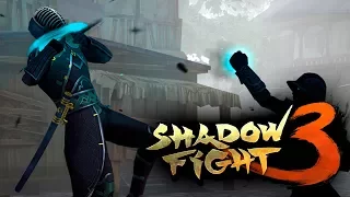 ДА НЕ БОМБИТ МЕНЯ! - Shadow Fight 3 #6