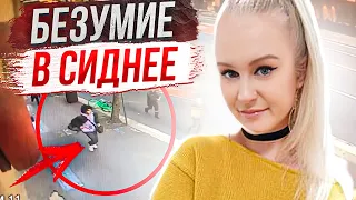 Даже опытные детективы не могли поверить своим глазам! Дело Микаэла Данн