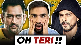 EK AUR RECORD!!- In Dono Jawano Ka Jalwa Hai  | Sunday Show