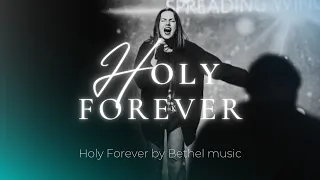 Святый вовеки | Holy forever | Алена Шабанова | Слово жизни Music
