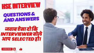 (@dailyhseguide) Safety officer interview questions and answers| Safety officer interview|