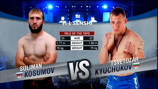 Цветозар Кючуков vs Сулиман Косумов