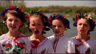 Slava Ukrayini - Children singing State of Anthem of Ukraine