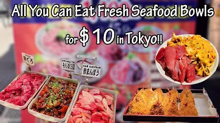 ALL YOU CAN EAT SEAFOOD BOWLS TOKYO $10 - NUMAZUKO KAISHO REVIEW