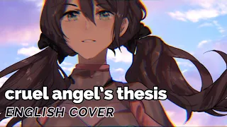 A Cruel Angel's Thesis ♥ English Cover 【rachie】 残酷な天使のテーゼ