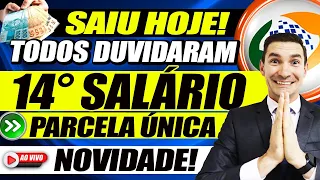 CONFIRMADO - VALOR e DATA do 14 SALÁRIO dos Aposentados e Pensionistas INSS 2021! VEJA SEUS DIREITOS