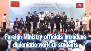 TVB News | 8 May 2024 | Foreign Ministry officials introduce diplomatic work to students