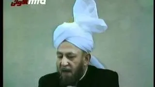 (Urdu) Attain the Light of Taqwa, This is True Victory, Friday Sermon 21 Mar 1986