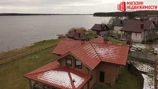 Великолепный дом в деревне Новоселки (Гродно)